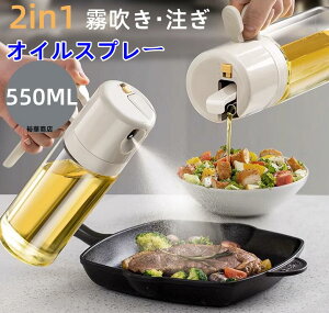 2way ICXv[ IC{g |bg  Xv[{g ɍ׃~Xg Xv[e mtC[ ~XgXv[ p IC{g  IC Ў葀  ho lߑ