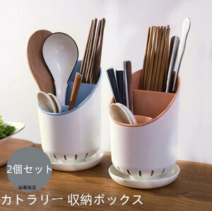 2Zbg Jg[ X^h {bNX P[X [  ؂ Lb`[  chopstick-box