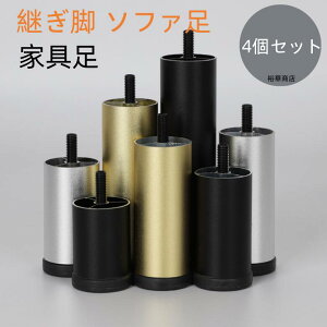4Zbg V Mtg Ƌ \t@ pr \t@ rZbg Ƌ̑  e[u 4{Zbg  A~jE  ϋv 6cm 8cm 10cm 12cm 15cm 18cm 20cm 25cm