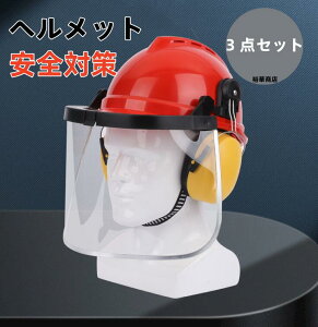  wbg bV C}t bV bVoCU[ C}tt h~ PK S tFCXK[h `F[\[ ы Ɨp ЊQ ƌ  h~  