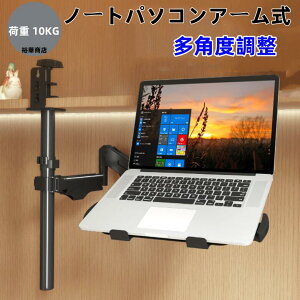 yzm[gp\RA[ 萫UPgCt17-32C`Ή px KXXvO L ObgNv j^[A[ 17-32C`j^[Ή m[gPC