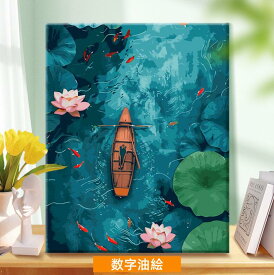母の日 父の日 油絵 絵画 インテリア 油絵 セット 油絵風 壁掛け 美術品 数字 塗り絵 大人の 塗り絵 塗り絵 キット セット 風景画 DIY絵 キャンバス 油絵の具 プレゼント 壁デコ 壁装飾 名画 壁飾り ギフト 手作り 敬老の日 母の日 初心者 誕生日 新築 お祝い