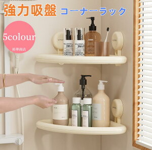 yz z R[i[bN oXbN C [ gCAObN oXpi oX[ I VN 5colour