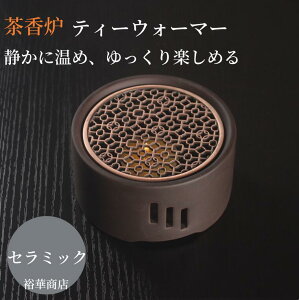 yz eB[EH[}[ LhX^h ۉ EH[}[ F eB[Xg[u eB[|bg X^h |bgEH[}[ eB[v A}|bg G e[uEFA 