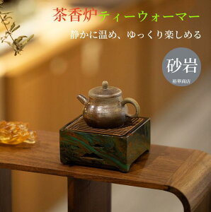 yz eB[EH[}[ LhX^h ۉ EH[}[ F eB[Xg[u eB[|bg X^h |bgEH[}[ eB[v A}|bg G e[uEFA 