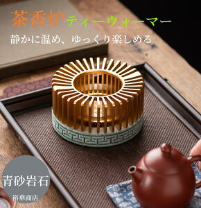 yz eB[EH[}[ LhX^h ۉ EH[}[ F eB[Xg[u eB[|bg X^h |bgEH[}[ eB[v A}|bg G e[uEFA 