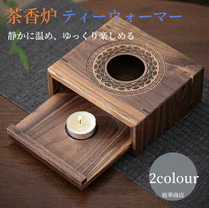 yz eB[EH[}[ LhX^h ۉ EH[}[ F eB[Xg[u eB[|bg X^h |bgEH[}[ eB[v A}|bg G e[uEFA 