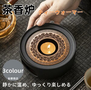 yz eB[EH[}[ LhX^h ۉ EH[}[ F eB[Xg[u eB[|bg X^h |bgEH[}[ eB[v A}|bg G e[uEFA 