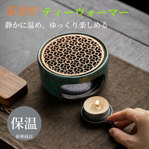 yz eB[EH[}[ LhX^h ۉ EH[}[ F eB[Xg[u eB[|bg X^h |bgEH[}[ eB[v A}|bg G e[uEFA 