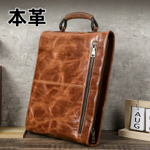  PC {v obO m[gp\R m[gPC p\R [ {v U[ pcobO P[X PC  m[gPC rWlX@Ci[P[X Macbookair Macbookpro 13.3 h [ y  l 