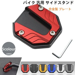 yzoCN ėp TChX^h  v[g hXAbv p[c