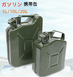 K\^N K\gъ 5L 10L 20LR^N |^N t[GJv ԗpً}Ήpi }pi hЗpi AEghA  K\ R