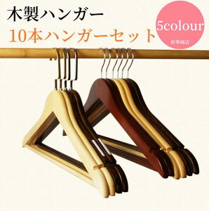 yzؐnK[ nK[ ؐ 10{nK[Zbg ߗރnK[ mnK[ Y fB[X  X[c WPbg XbNX ľ^ X[c[ tl  