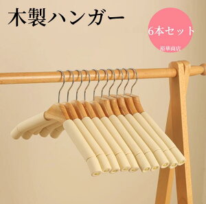 yzؐnK[ nK[ ؐ 6{nK[Zbg ߗރnK[ mnK[ Y fB[X  X[c WPbg XbNX ľ^ X[c[ tl  