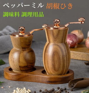 yzybp[~ ӞЂ \g~ XpCX~ Ӟ~I[Nސ ӞЂ 傤 RVE ≖ RVE蓮 ҂ ≖ eג  pi