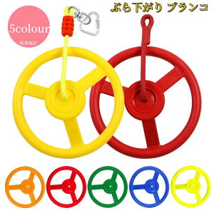 yzԂ牺 uR ̊ g[jO E҃zC[ XbNC qp őω׏d150kg   M{ V X|[cK tBbglX oX AEghA Vя 