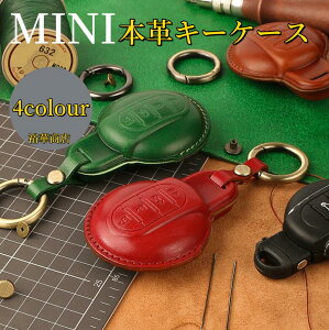 yzmini ~j NXI[o[ Nu} F54 F55 F56 F57 F60 minicooper N[p[ Ro[`u  Jg[} X}[g L[P[X {v