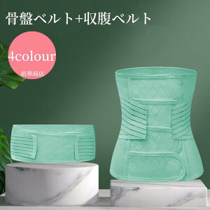 2_Zbg {fBVFCp[ p[lbggpoXgAbvCi[ ړI{fBCN RZbg 4iK EGXgjbp[ Y }^jeB    т _CGbg 