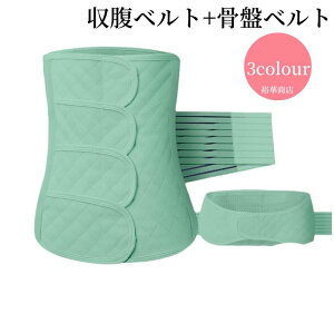 2_Zbg {fBVFCp[ p[lbggpoXgAbvCi[ ړI{fBCN RZbg 4iK EGXgjbp[ Y }^jeB    т _CGbg 