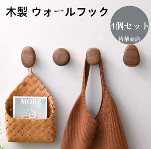 4Zbg Ǌ|tbN EH[nK[ tbNǊ|[ EH[Cc VR ؐ nK[ R[g| X[c| ؐ  XbL  Ǌ|tbN [Ƌ  ʏ