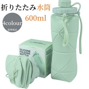 ܂肽 {g VR܂肽ݎEH[^[{g gїpX|[c oReʖh/ϔMOیEH[^[{g ]ԓoRpRh~ BPAt[ FDAFؐHiVR