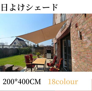 yz悯VF[h TVF[h   I[jO  qt O I[jOՌ  J悯 ډB 悯VF[h 傫  12F VF[h eg 