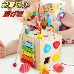 yz mߋ eb\[ oYj 1 1Δ 2 3 4 Ԃ ؂̂ Vє r[YR[X^[ ^͂ pY ubN  ߋ ̎q j̎q q a 