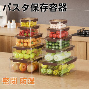 pX^ۑe pX^P[X ۑe vX`bN  h Lb`[ ۑr Wt vX`bN e R[q[/Ȃǎ[1.5L/2.25L  h zRh~ 悯 