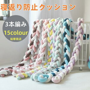 yz QԂh~NbV 1M 1.5M 2M 2.5M 3M 4M 3{҂ xbhK[h mbgNbV xr[ xbhK[h NbV xbhTCh TChK[h xbhop[ Ԃ і 