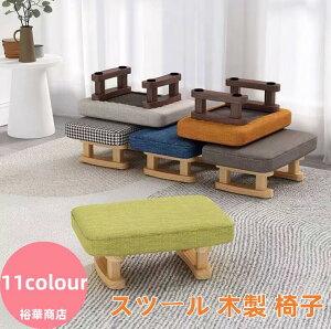 Xc[ ؐ ֎q  CX  qp  k | V[Yւ  [`FA `FA ^ ֎q u tbgXg ~jXc[ k Jo[􂦂 |֎q 