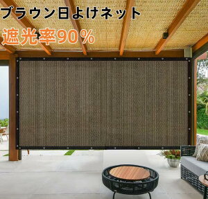 yzuE悯lbg 90 UVJbg|GXe Ռ90 ϋvvX`bN K[feX  OprI  {p