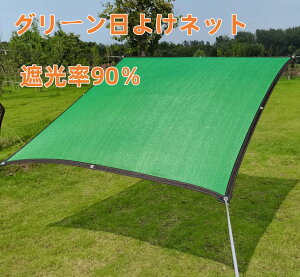 yzO[ 悯lbg 90 UVJbg|GXe Ռ90 ϋvvX`bN K[feX  OprI  {p