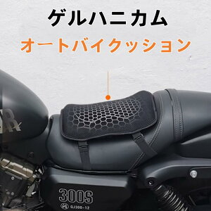 yzoCNV[gNbV  ʋCQ QNbV QV[gJo[ 3D bVV[gJo[ Ռz lԍHw oCNpV[gNbV fM Ă~ Gh~ JCSM