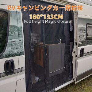 �y���������zRV�L�����s���O�J�[�p�ᒠ - �T�C�h�h�A�p�ϋv�����b�V���h���l�b�g�A�H��s�v�ŊȒP���t���A�قƂ�ǂ̎ԗ��ɓK���A�L�����v�����s�p�u���b�N�h���ی�A���S�t�B�b�g�X