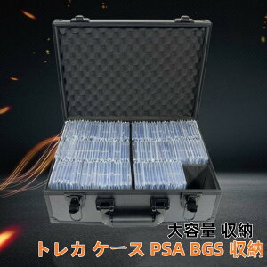 gJ P[X PSA BGS [ PSA BGS [\ }Olbg[_[ PSA BSG Ή bN A^bVP[X VY {bNXgJ P[X e [ gJP[XJ[hP[X [P[X ۊ PSA