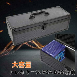 gJ P[X PSA BGS [ PSA BGS [\ }Olbg[_[ PSA BSG Ή bN A^bVP[X VY {bNXgJ P[X e [ gJP[XJ[hP[X [P[X ۊ PSA