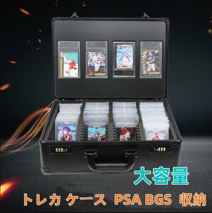 gJ P[X PSA BGS [ PSA BGS [\ }Olbg[_[ PSA BSG Ή bN A^bVP[X VY {bNXgJ P[X e [ gJP[XJ[hP[X [P[X ۊ PSA