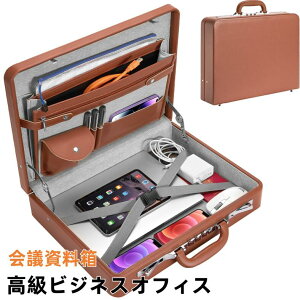 yzrWlXItBXc ގ[ PU P[X ÏؔԍbNt 񂰎m[gp\RP[X