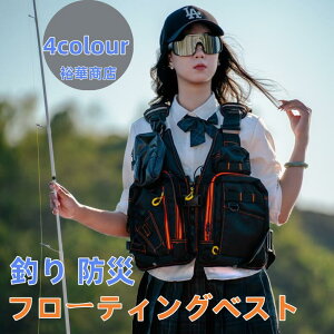 yzCtWPbg t[eBOxXg tBbVOxXg ނ h EFA Q[xXg [|Pbg p h ʋC y ֗ ی }X|[c tBbVO Jb