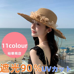 yzXq fB[X 傫TCY SՌ O90%Jbg Ռ90 UVJbg ΍L ܂肽 ΂Ȃ Ăh~ TCY\ gѕ֗ lGKp  ] ^ 