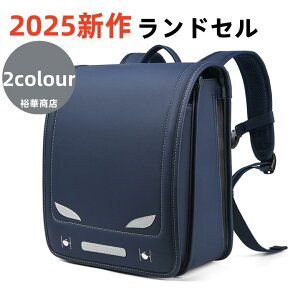 2025V hZ j̎q/hZ ̎q hZ ̎q/ ^b`bN A4t@C/bN/hZ w yďv ʊw [ wj hdグ ʋC w w