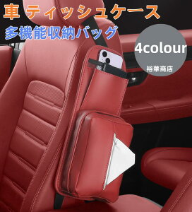 @ eBbVP[X ԃV[gobN|Pbg ԗpV[g[{bNX ȗp @\[obO {bNX R\[{bNX [P[X ԗp [ [\tg eBbV{b