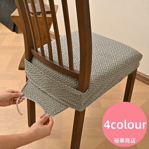 `FAJo[ ֎qJo[ Lkf CXJo[ 1 Xgb` tBbg  ϋv уSt ItBXpJo[ ʃJo[ `FAV[g O\ ƒ ze EFfBO 