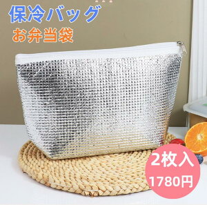 ۗobO  ٓ  `obO ۗ ٓ A~ ۗ|[` N[[obO ^ ٓ ɂP[X 2_Zbg 