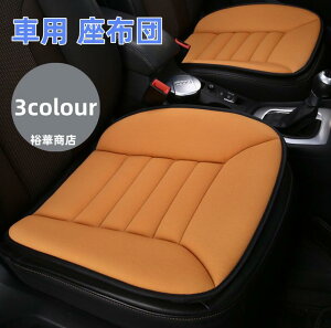 V[gNbV ԗp zc ᔽ ԃNbV J[NbV Ԃ̍zc ʋC lGėp ~ e ԗp ^] p ItBX ^ J[V[g Ȃ ֎qpNbV 