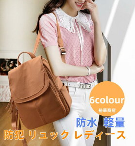 h bN fB[X rWlXobO s JWA obNpbN l lC h y ʋ rWlX gx fB[X bN ʊw ̎q 킢  y e  