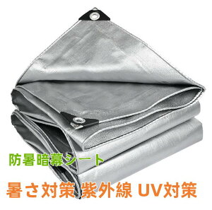 TVF[h hÖV[g ՔM/Ռ VF[h Vo[ 悯 VF[h hVF[h ΍ O UV΍ Lv lp^ ډBVF[h  ΍ ΍ J悯 q/
