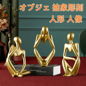 IuWF ے A[g  ll vɒ^ A[g l` l x[W zCg CeA u   Vv  킢 j[N _ g k ؍X