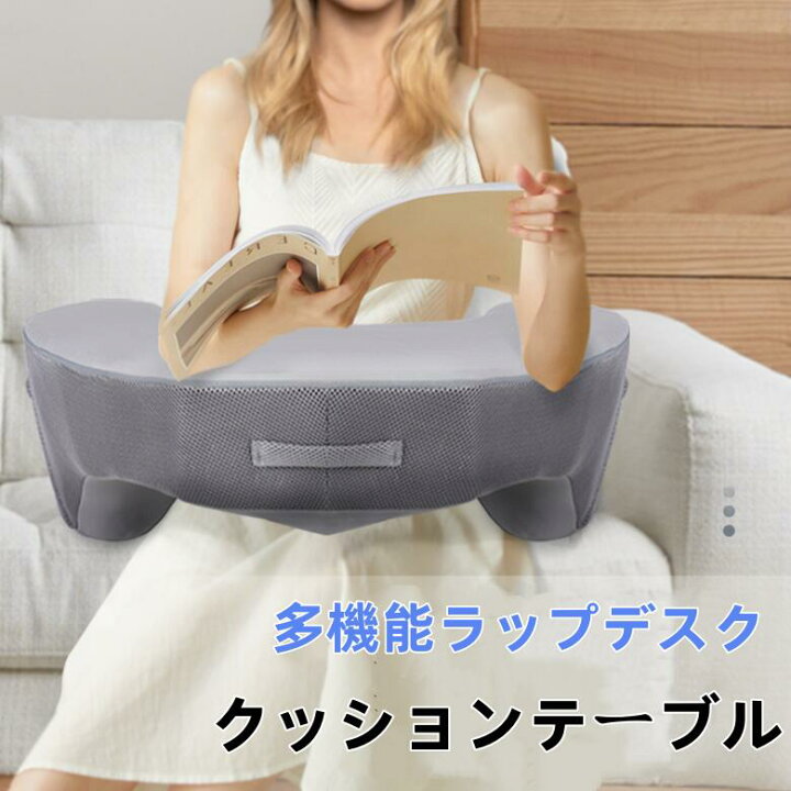 Leefasy 読書用枕 膝掛け用枕 アームレスト 低反発素材 寮で仕事やゲーム、ベッドでの座り作業に最適 Amazon.co.jp: Azamia  膝上 テーブル 肘置き クッション ベッド用読書枕 折りたたみ式 膝用ゲーム枕 小柄な大人 パソコン 膝上 アームレストクッション 高反発素材の ... 読書用クッション、ノートパソコンラップデスク、ゲームプレイ用アームレストサポート、寮やオフィスでの使用に最適