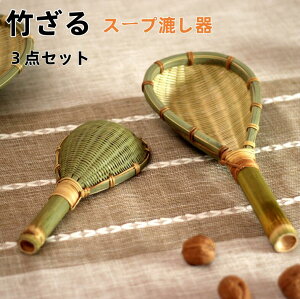 i3_Zbgj||V^XpQeB[ĂڃXpQeBĂ pX^ X[v X[v U肴 ؂肴 ː؂ X[vy~[فz